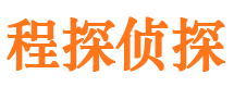 安源外遇出轨调查取证